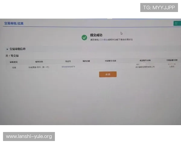 欧博网站开户常见问题及解决方案详解,帮助新手顺利完成注册流程 欧博网站开户常见问题及解决方案详解,帮助新手顺利完成注册流程