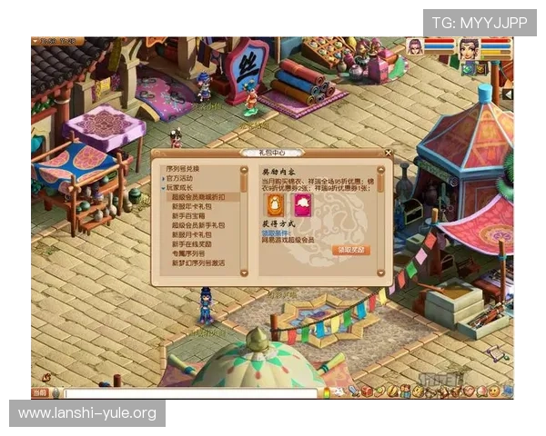 爱游戏平台官网注册流程详解,快速创建账号享受丰富游戏体验 爱游戏平台官网注册流程详解,快速创建账号享受丰富游戏体验