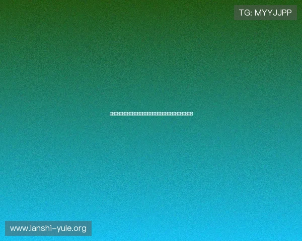 百老汇线上娱乐网：汇聚全球百老汇演出资讯，第一时间掌握最新演出动态