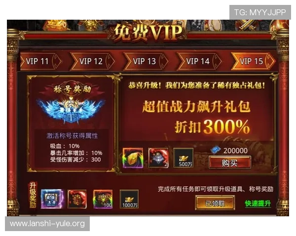 通过欧博游戏官方客服电话获取最新游戏活动与优惠信息