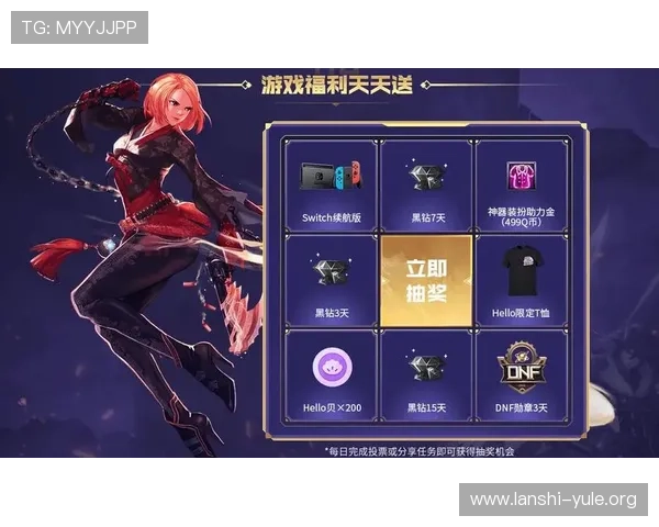 博狗平台优惠活动持续更新助力玩家轻松赢取丰厚奖励