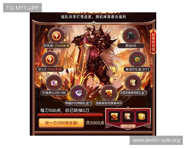 PG娱乐集团官网最新优惠活动和充值福利详细介绍助力玩家轻松提升游戏体验 PG娱乐集团官网最新优惠活动和充值福利详细介绍助力玩家轻松提升游戏体验