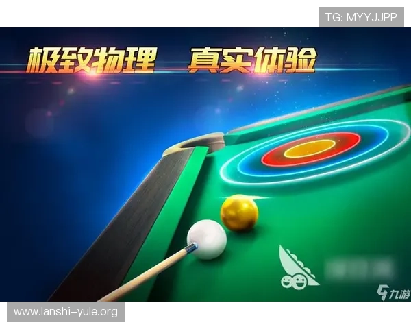九游娱乐手机登录账号安全保障措施全面解析保障用户账号安全