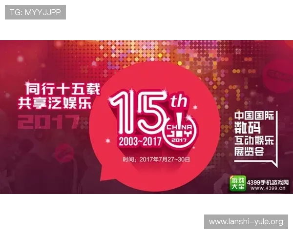 壹号娱乐下载官网优惠活动与礼包领取方式,提升游戏体验的实用技巧 壹号娱乐下载官网优惠活动与礼包领取方式,提升游戏体验的实用技巧