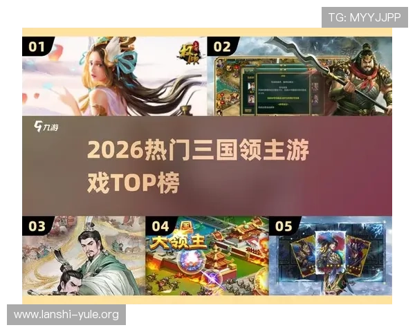 想了解问鼎集团娱乐平台有哪些热门游戏和最新优惠活动全面解析