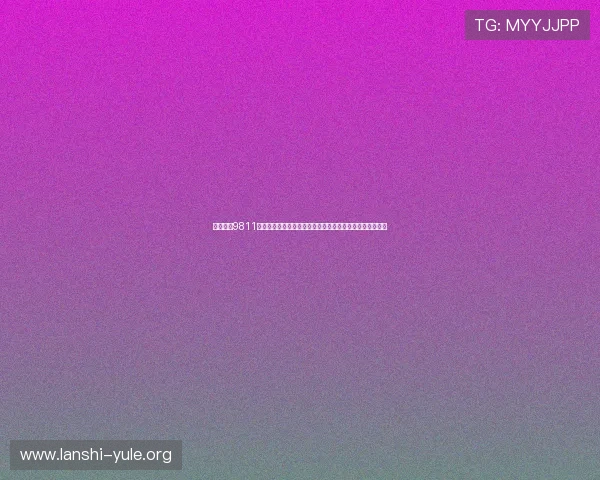 百盛娱乐9811在世界杯期间推出特色主题活动增强球迷的参与感和归属感 百盛娱乐9811在世界杯期间推出特色主题活动增强球迷的参与感和归属感