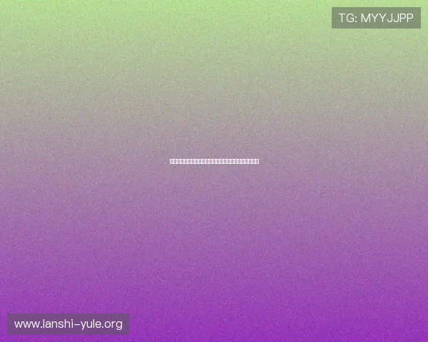 结合世界杯赛事分析足彩赔率变化趋势及投注策略全攻略 结合世界杯赛事分析足彩赔率变化趋势及投注策略全攻略
